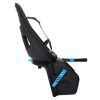 Дитяче велокрісло Thule Yepp Nexxt Maxi Universal Mount Obsidian (Black) (TH12080201) зображення 2