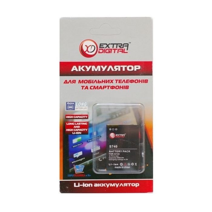 Аккумуляторная батарея Extradigital HTC Rose (900 mAh) (DV00DV6100) изображение 3