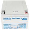Батарея к ИБП LogicPower LPM MG 12В 26Ач (6557) изображение 2