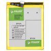 Аккумуляторная батарея PowerPlant Meizu Pro5 (BT45A) 3050mAh (SM210091)