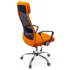 Офисное кресло Аклас Гилмор FX CH TILT Оранжевое (11032) изображение 5