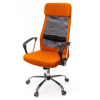 Офісне крісло Аклас Гилмор FX CH TILT Оранжевое (11032)