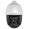Камера видеонаблюдения Hikvision DS-2DE5425IW-AE (PTZ 25x)