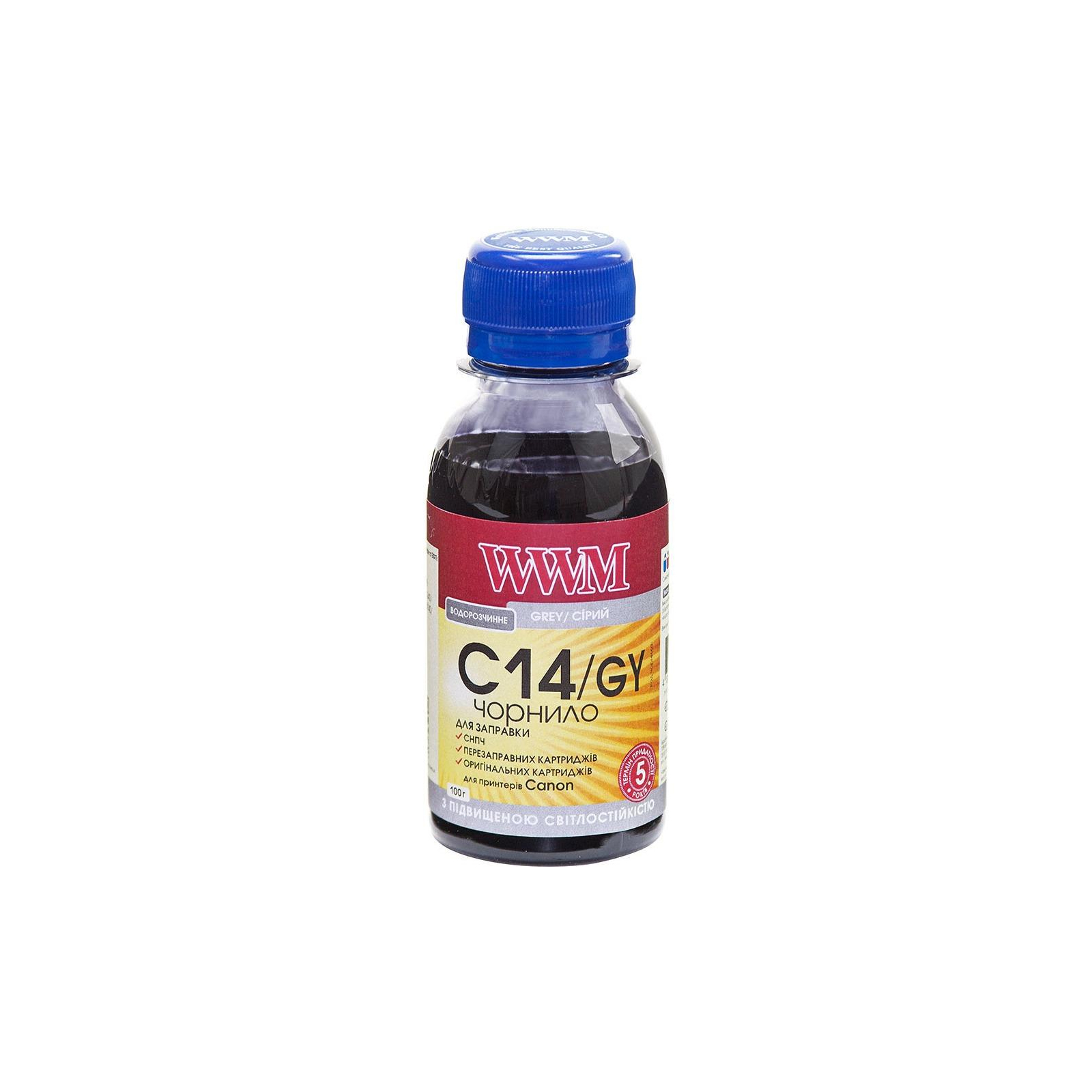 Чернила WWM CANON CLI-451/CLI-471 100г Gray (C14/GY-2)