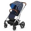 Коляска Cybex Balios S Trust (519000407)