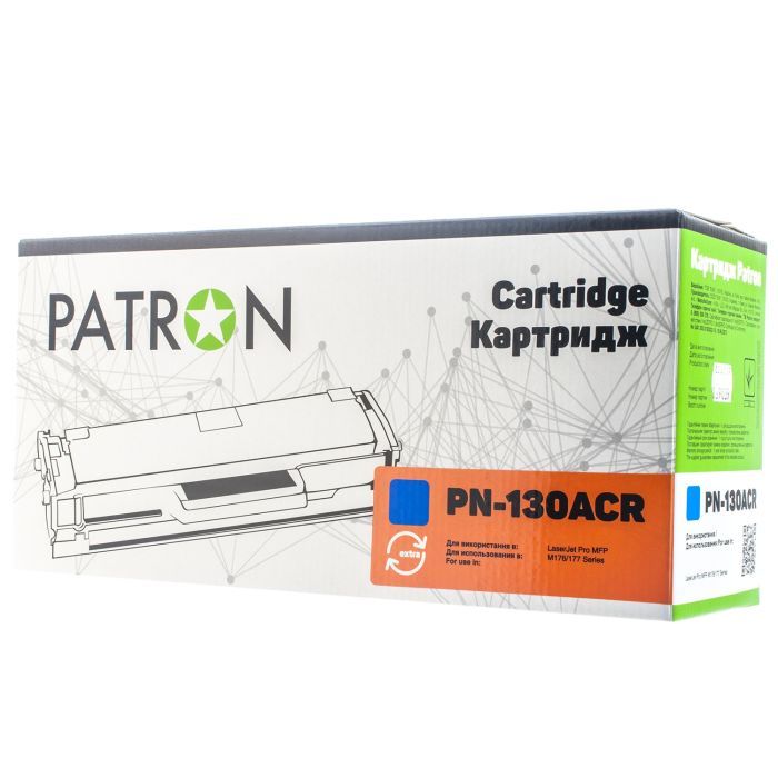Картридж Patron HP CLJ CF350A для M176/M177 Black, Extra (PN-130AKR)