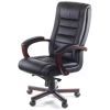 Офисное кресло Аклас Гаспар ЕХ МВ Черное (01671)
