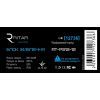 Блок живлення для систем відеоспостереження Ritar RTPS12-12 зображення 2