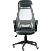 Офісне крісло Special4You Briz grey/black (000002928) зображення 2