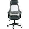 Офисное кресло Special4You Briz grey/black (E4909) изображение 2