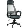 Офисное кресло Special4You Briz grey/black (E4909) изображение 3