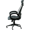 Офісне крісло Special4You Briz grey/black (000002928) зображення 5