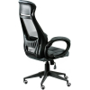Офисное кресло Special4You Briz grey/black (000002928) изображение 6