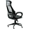 Офисное кресло Special4You Briz grey/black (E4909) изображение 6