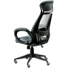 Офисное кресло Special4You Briz grey/black (000002928) изображение 7