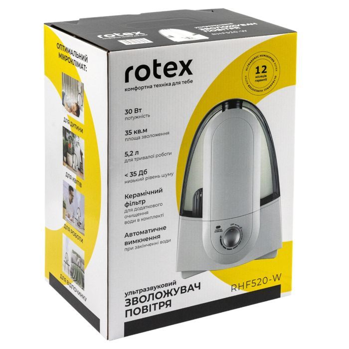 Увлажнитель воздуха Rotex RHF520-W изображение 6