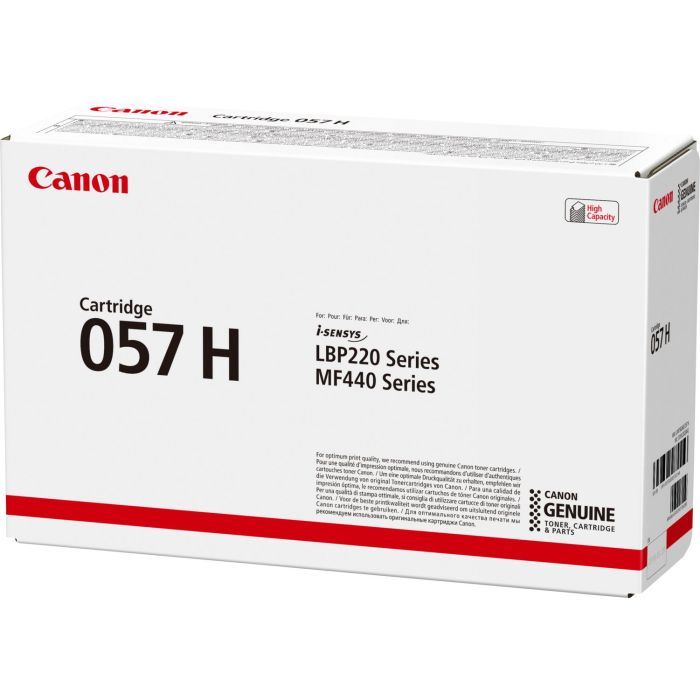 Картридж Canon 057H Black 10K (3010C002) изображение 3