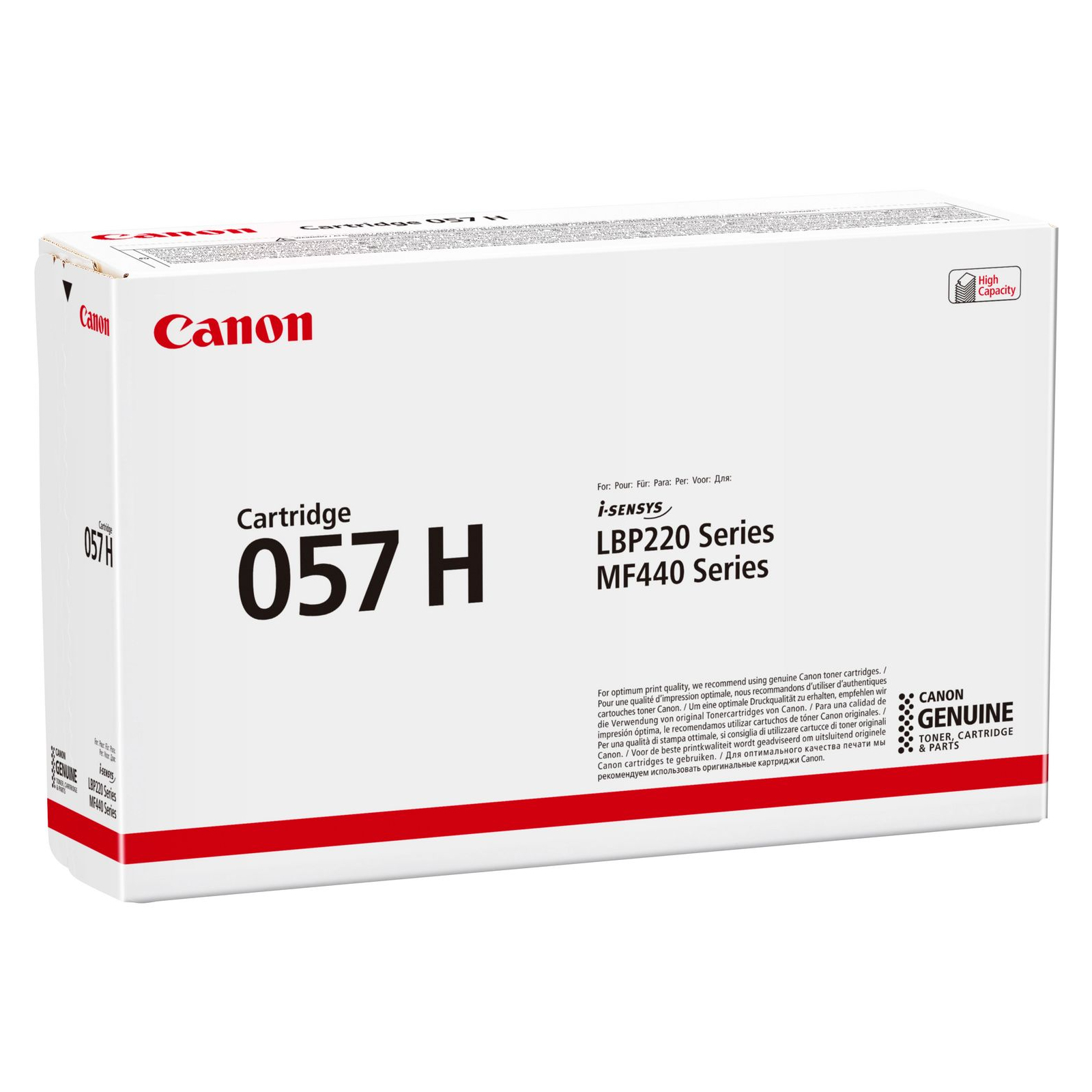 Картридж Canon 057 Black 3.1K (3009C002)