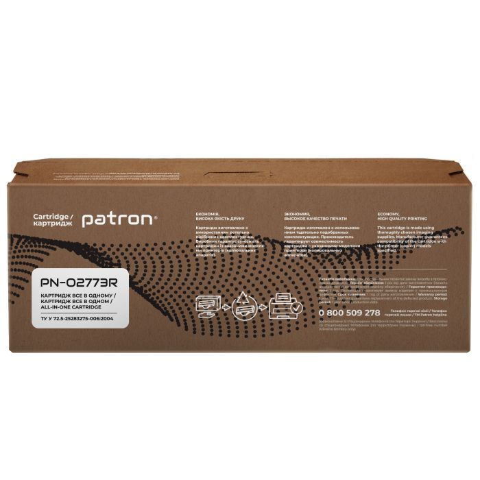 Картридж Patron XEROX Phaser 3020/WC3025 106R02773 Extra (PN-02773R) изображение 5