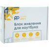 Блок живлення до ноутбуку PowerPlant ASUS 220V, 12V 36W 3A (4.8*1.7) (AS36A4817) зображення 2