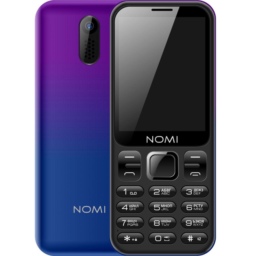 Мобільний телефон Nomi i284 Violet-Blue