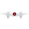Радіокерована іграшка Syma Квадрокоптер 13.5 см White (X21) зображення 3