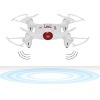 Радіокерована іграшка Syma Квадрокоптер 13.5 см White (X21) зображення 8