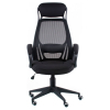 Офісне крісло Special4You Briz black fabric (E5005) зображення 2