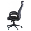 Офісне крісло Special4You Briz black fabric (E5005) зображення 3
