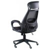 Офісне крісло Special4You Briz black fabric (E5005) зображення 4
