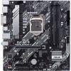 Материнська плата ASUS PRIME B460M-A зображення 3