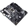 Материнська плата ASUS PRIME B460M-A зображення 4