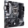 Материнська плата ASUS PRIME B460M-A зображення 5