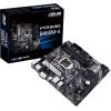 Материнська плата ASUS PRIME B460M-A