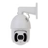 Камера видеонаблюдения Dahua DH-SD6CE245U-HNI (PTZ 45x) изображение 2