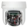 Камера видеонаблюдения Dahua DH-SD6CE245U-HNI (PTZ 45x) изображение 4