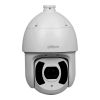 Камера видеонаблюдения Dahua DH-SD6CE245U-HNI (PTZ 45x)