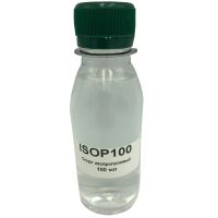 Чистящая жидкость Welldo ISOPROPANOL 100 мл (ISOP100) > цены в Киеве и Украине Чистящая жидкость Welldo ISOPROPANOL 100 мл (ISOP100)
