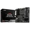 Материнская плата MSI B550M PRO-VDH WIFI изображение 2