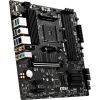 Материнская плата MSI B550M PRO-VDH WIFI изображение 4