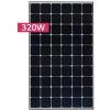 Солнечная панель LG 320W NeON2 Mono CELLO (LG320N1C-G4)