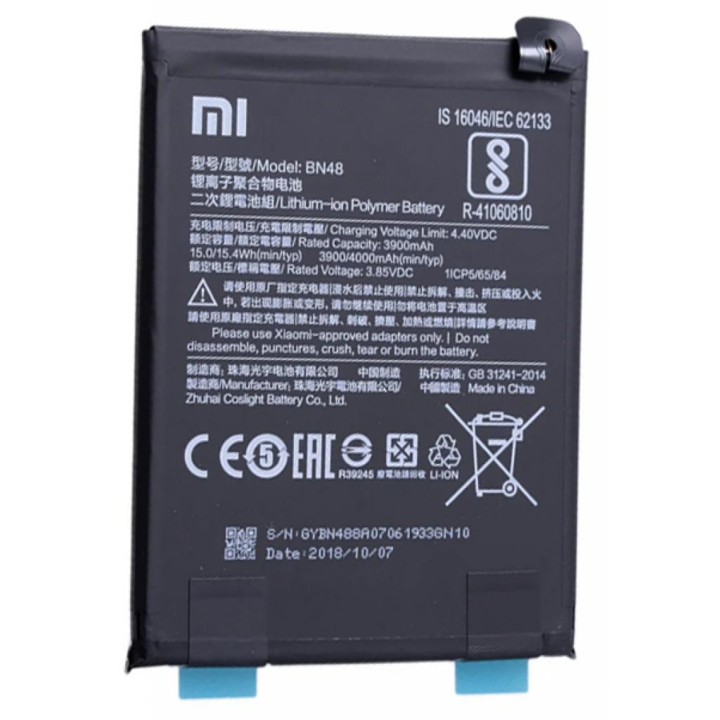 Аккумуляторная батарея Xiaomi for Redmi Note 6 Pro (BN48 / 77392)
