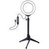 Набір блогера Puluz Ring USB LED lamp PKT3049B 4.7" + table tripod (PKT3049B)
