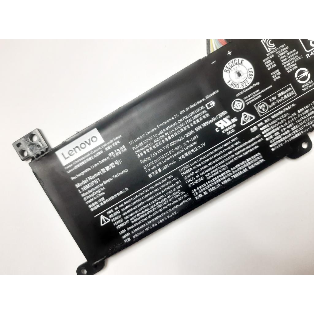 Акумулятор до ноутбука Lenovo IdeaPad 320-15 L16M2PB1, 4000mAh (30Wh), 2cell, 7.5V, Li-ion (A47623) зображення 3