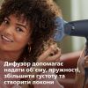 Фен Philips BHD360/20 зображення 10