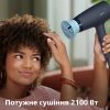 Фен Philips BHD360/20 зображення 11