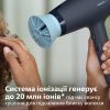 Фен Philips BHD360/20 зображення 4