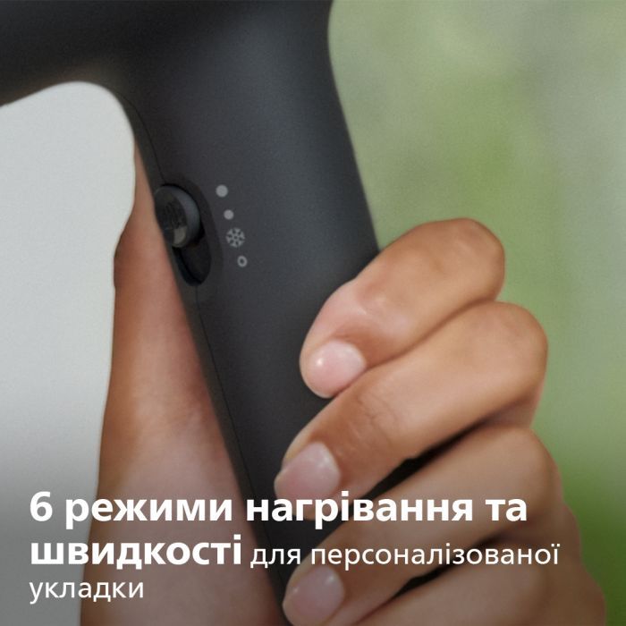 Фен Philips BHD360/20 зображення 5