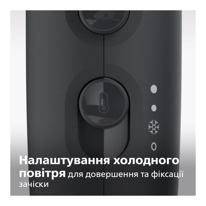 Фен Philips BHD360/20 зображення 7