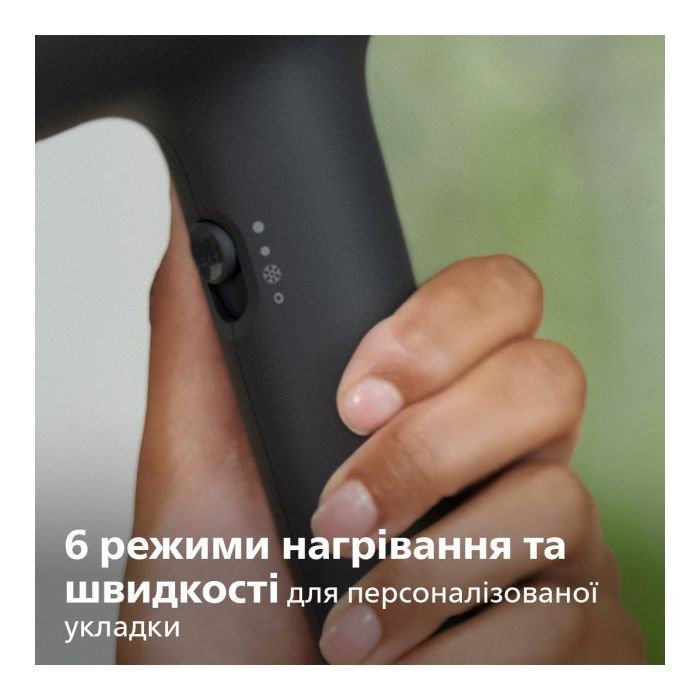 Фен Philips BHD360/20 зображення 8